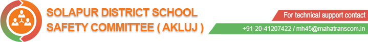 Solapur District School Safety Committee(AKLUJ)